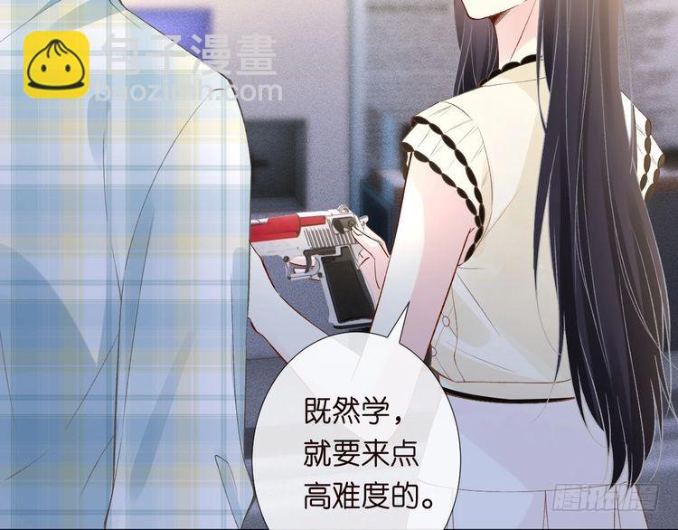 第318 猛女该玩的东西(1/3)-第318话