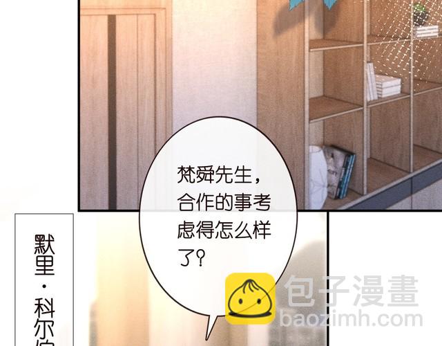 第318 猛女该玩的东西(1/3)-第318话