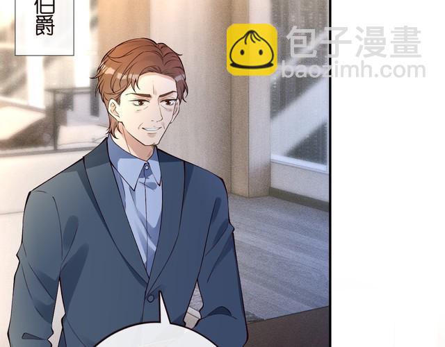 第318 猛女该玩的东西(1/3)-第318话