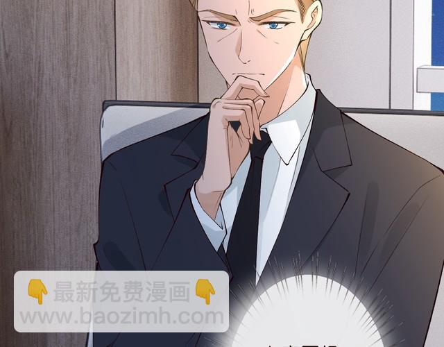 第318 猛女该玩的东西(1/3)-第318话