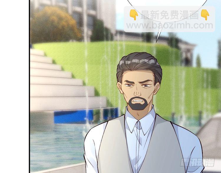 第320 小本生意不打折(1/3)-第320话