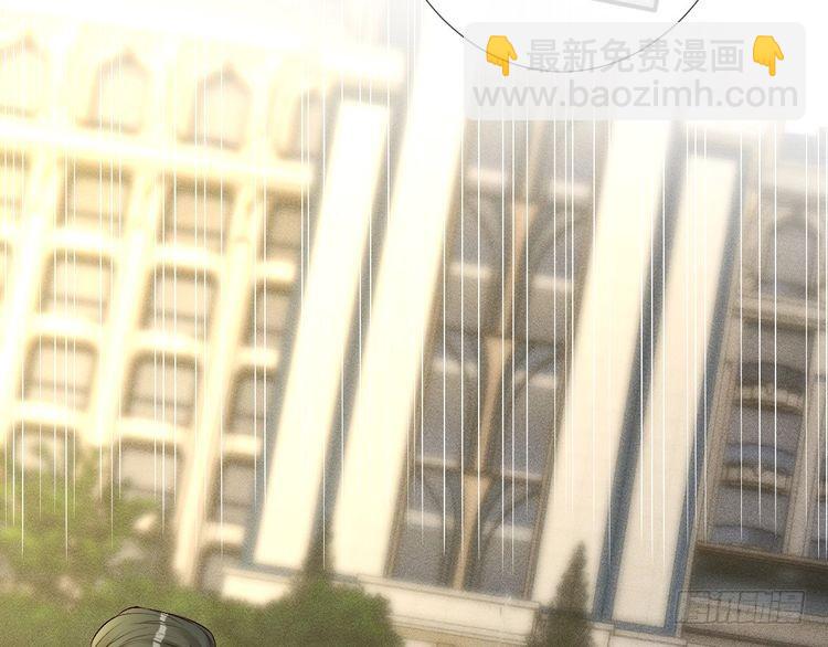 第320 小本生意不打折(1/3)-第320话