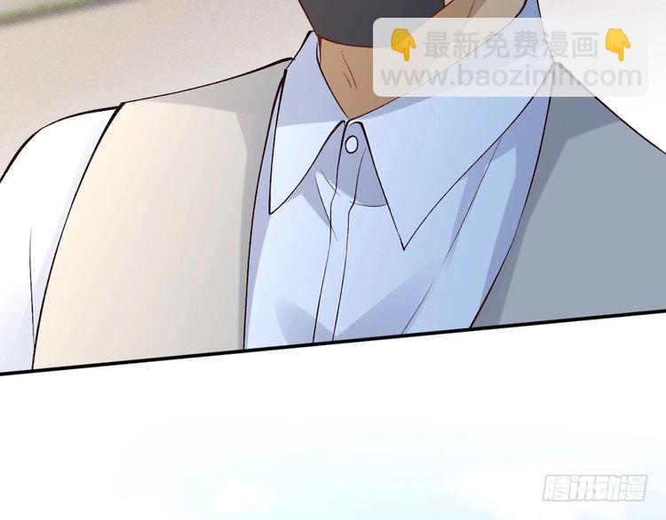 第320 小本生意不打折(1/3)-第320话
