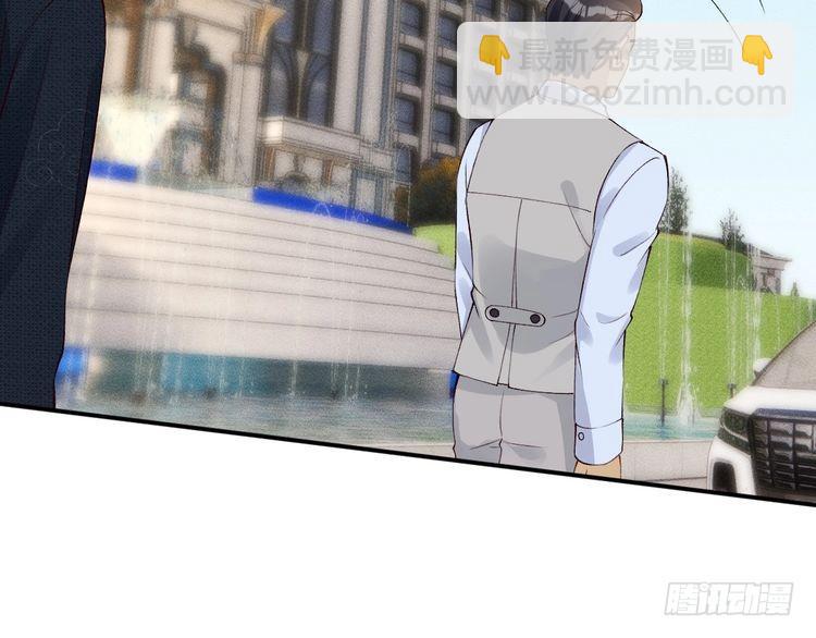 第320 小本生意不打折(1/3)-第320话