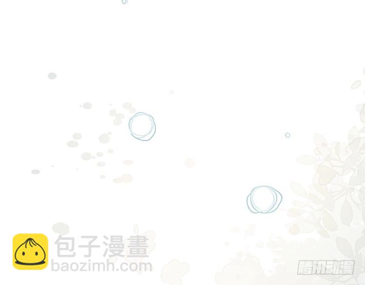 第320 小本生意不打折(1/3)-第320话