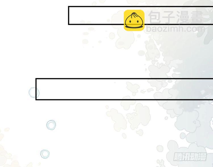 第320 小本生意不打折(1/3)-第320话