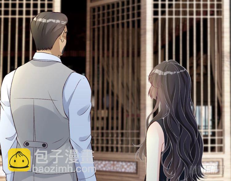 第320 小本生意不打折(1/3)-第320话