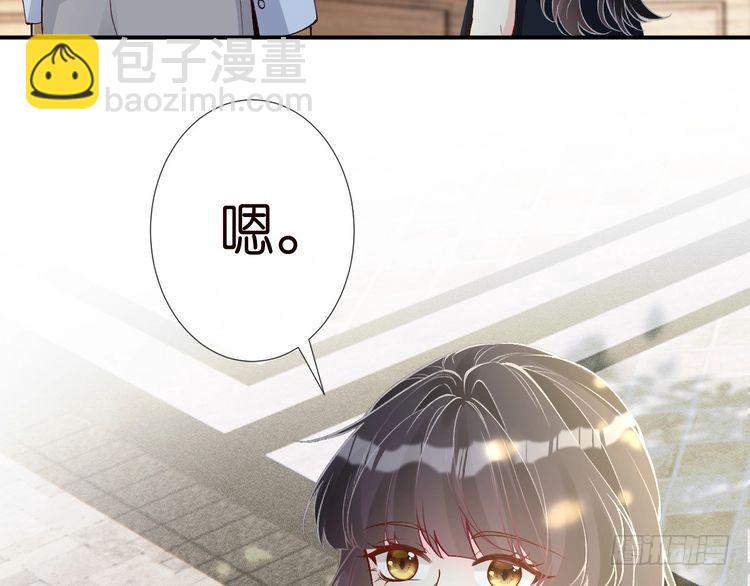 第320 小本生意不打折(1/3)-第320话