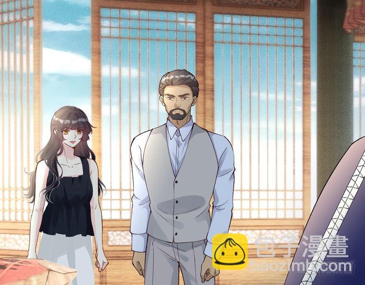 第320 小本生意不打折(1/3)-第320话
