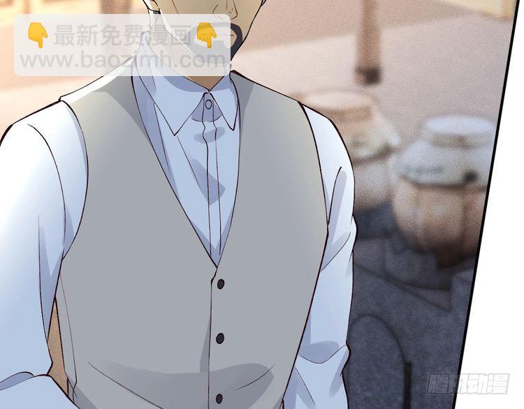第320 小本生意不打折(1/3)-第320话