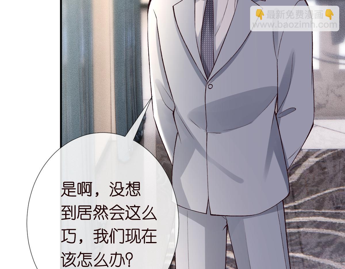 第322 大伯濒死(1/3)-第322话