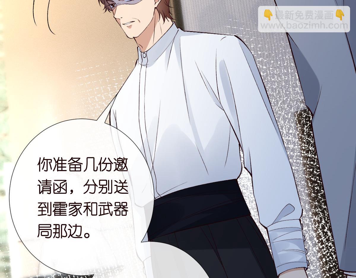 第322 大伯濒死(1/3)-第322话