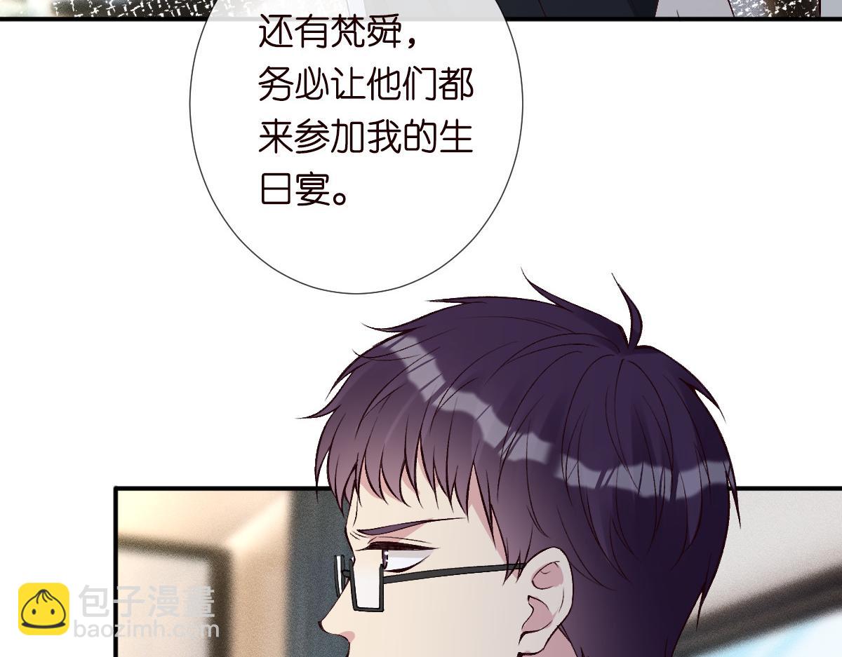 第322 大伯濒死(1/3)-第322话