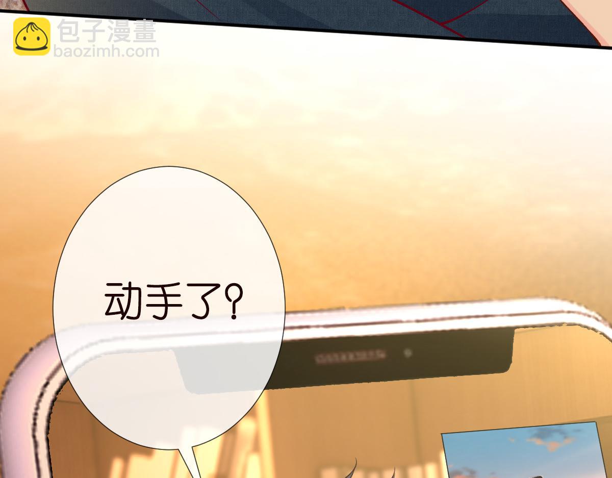 第322 大伯濒死(1/3)-第322话