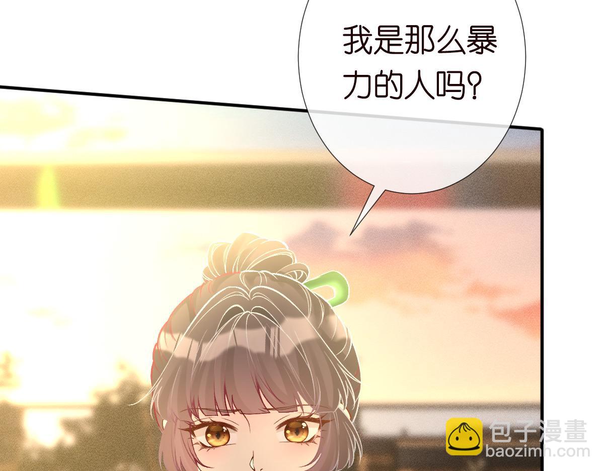 第322 大伯濒死(1/3)-第322话