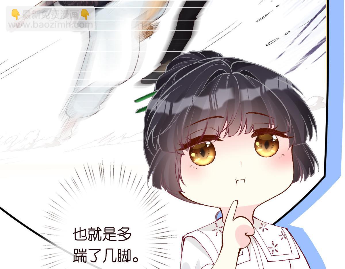 第322 大伯濒死(1/3)-第322话
