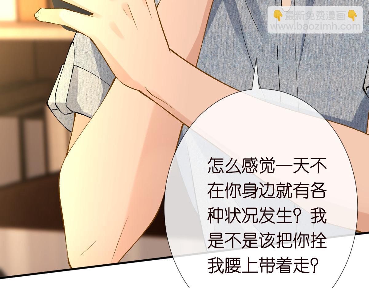 第322 大伯濒死(1/3)-第322话