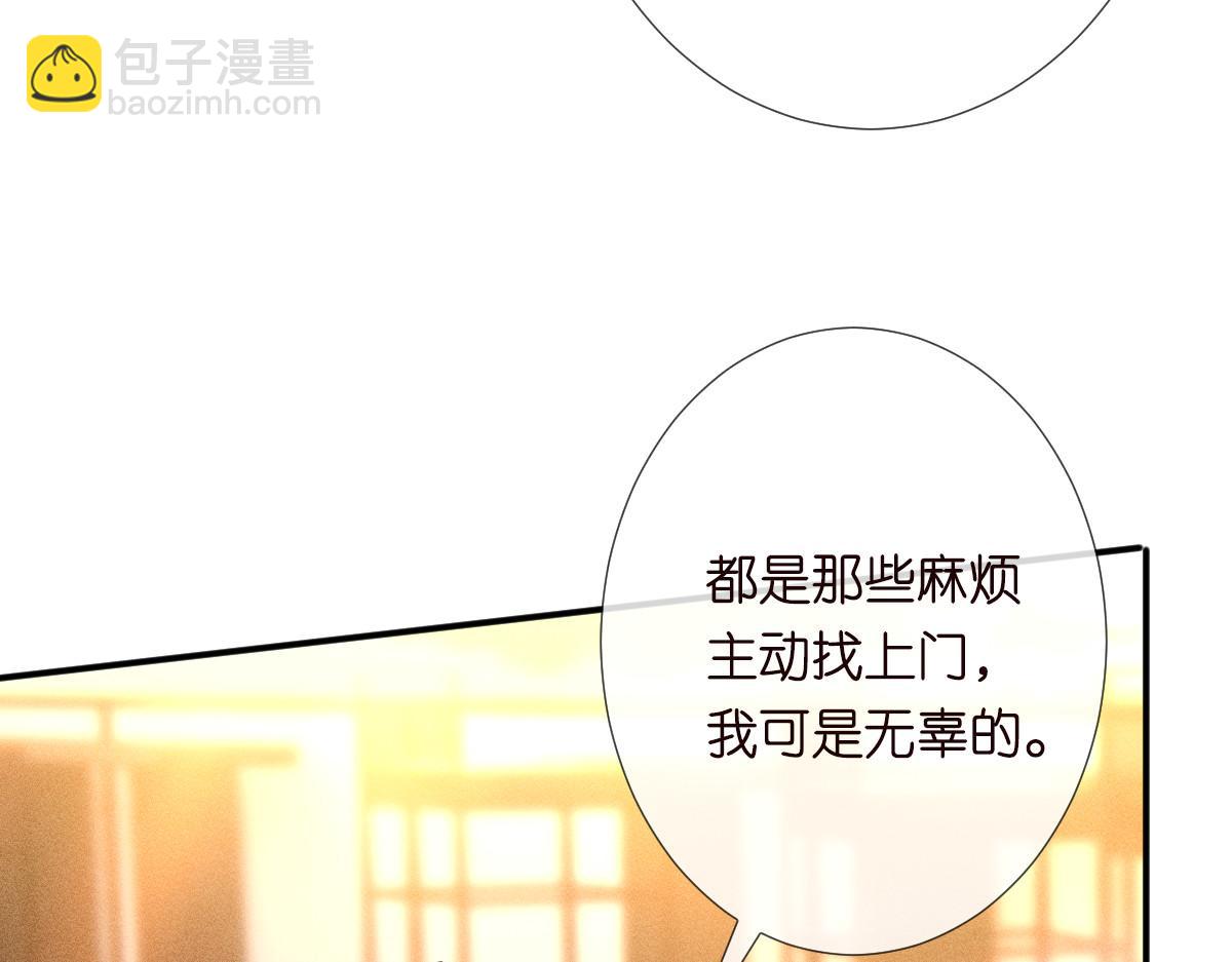 第322 大伯濒死(1/3)-第322话