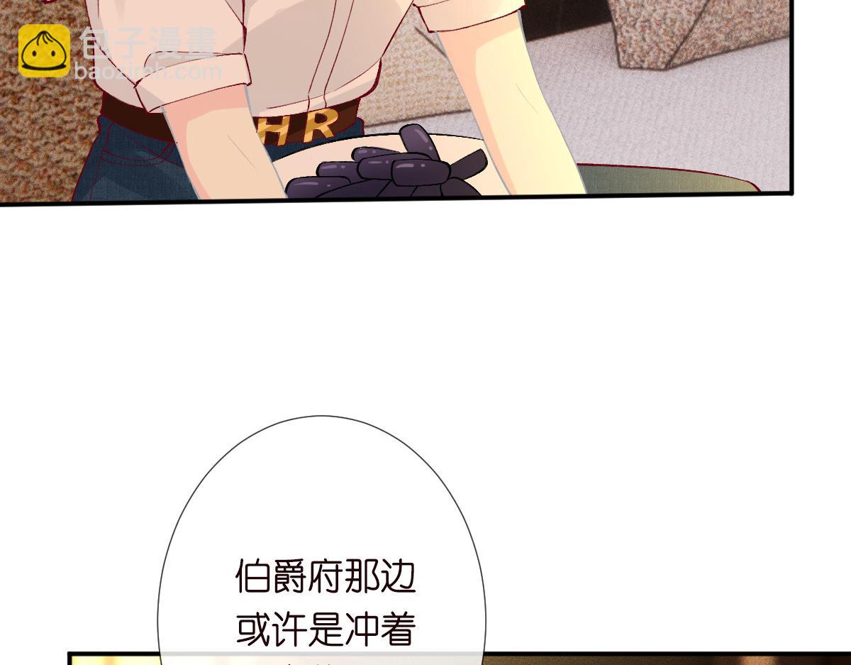第322 大伯濒死(1/3)-第322话