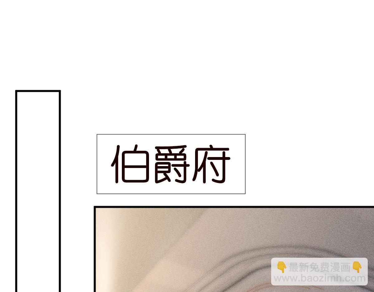 第322 大伯濒死(1/3)-第322话