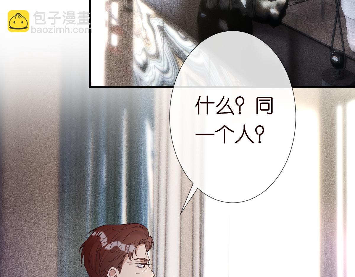 第322 大伯濒死(1/3)-第322话