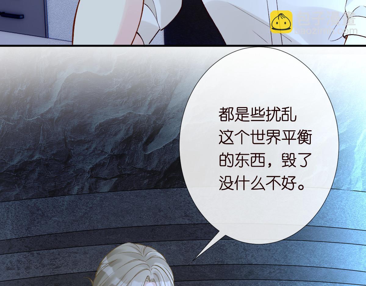 第324 遗憾(1/3)-第324话