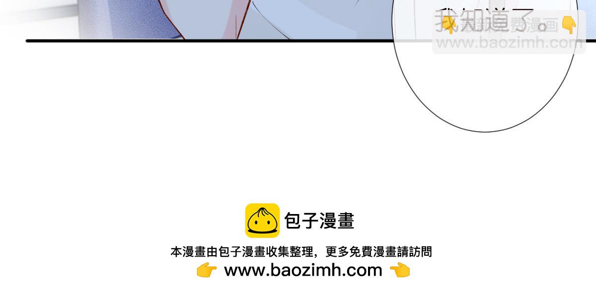 第324 遗憾(1/3)-第324话