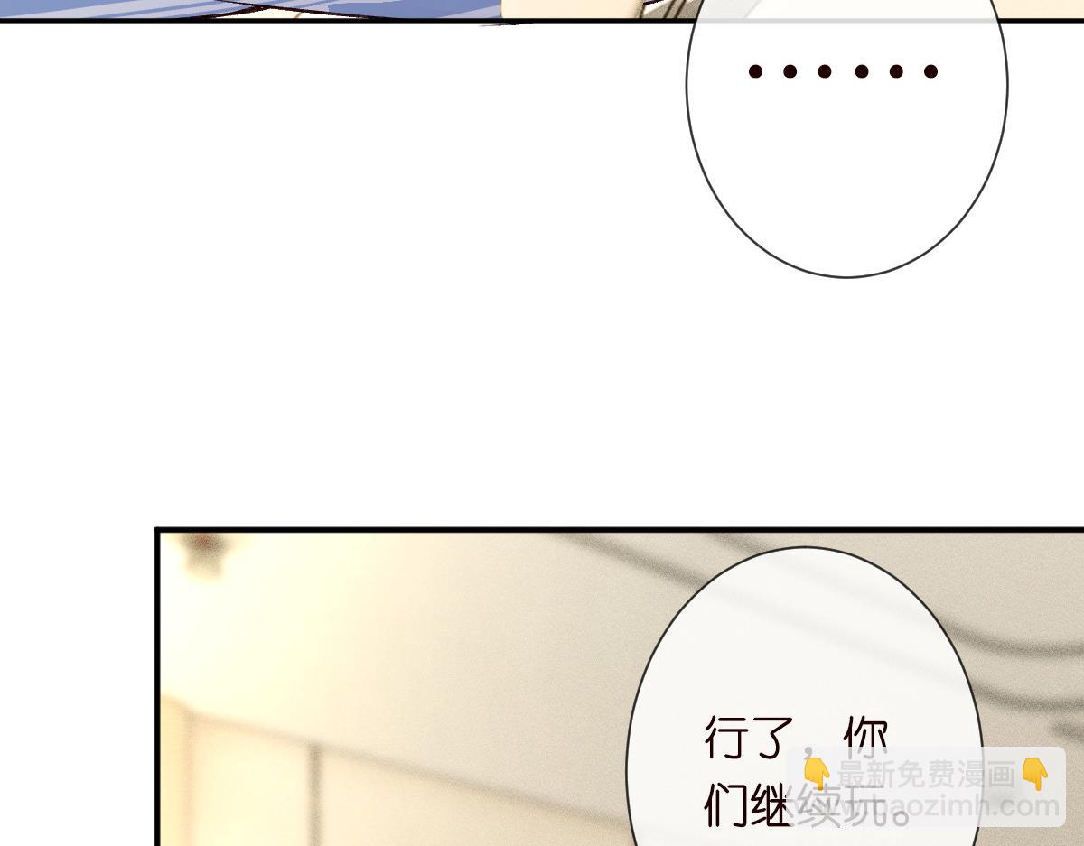 第326 家庭弟位(1/3)-第326话