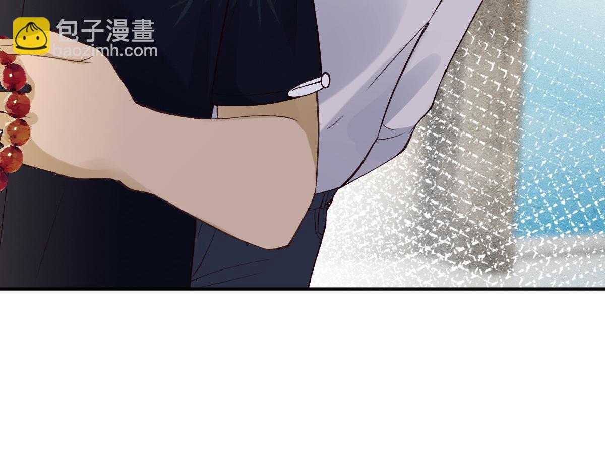 第326 家庭弟位(1/3)-第326话