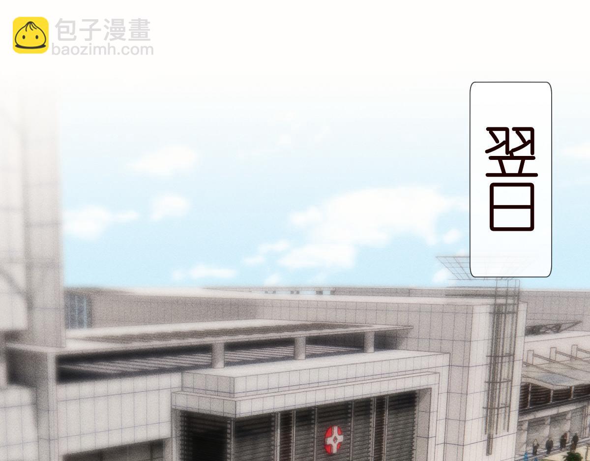 第326 家庭弟位(1/3)-第326话