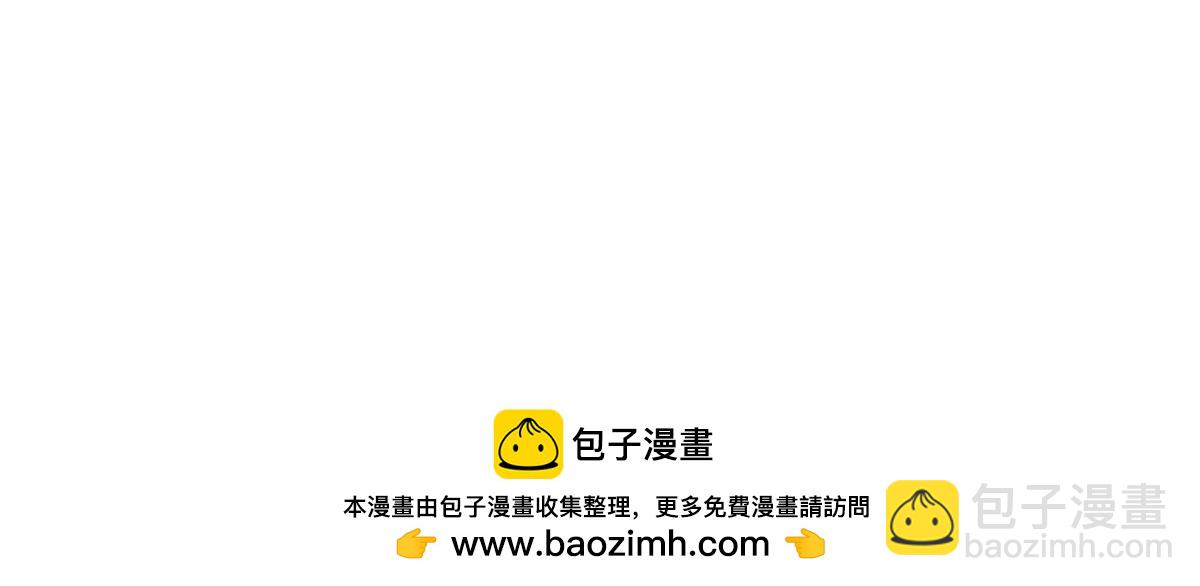 第326 家庭弟位(1/3)-第326话