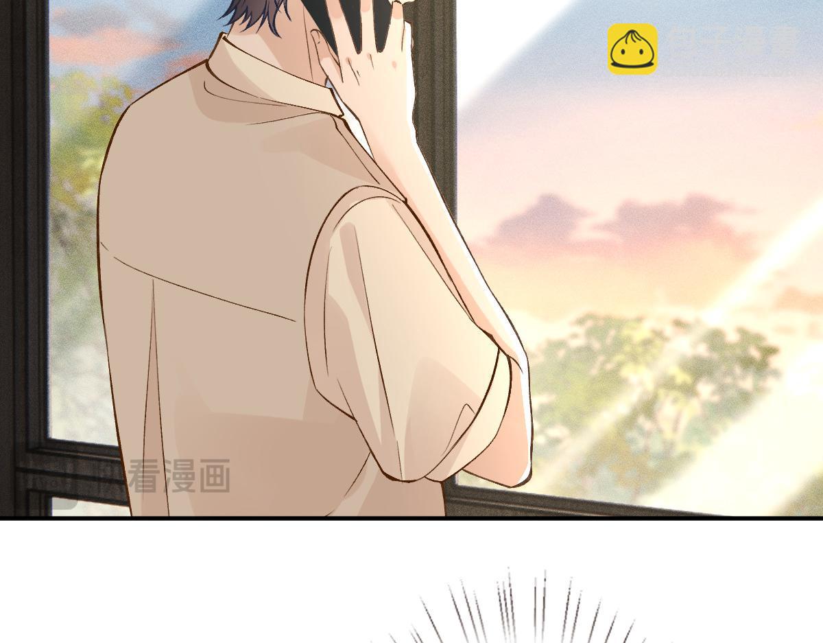 第328 伯爵府的目标(1/3)-第328话