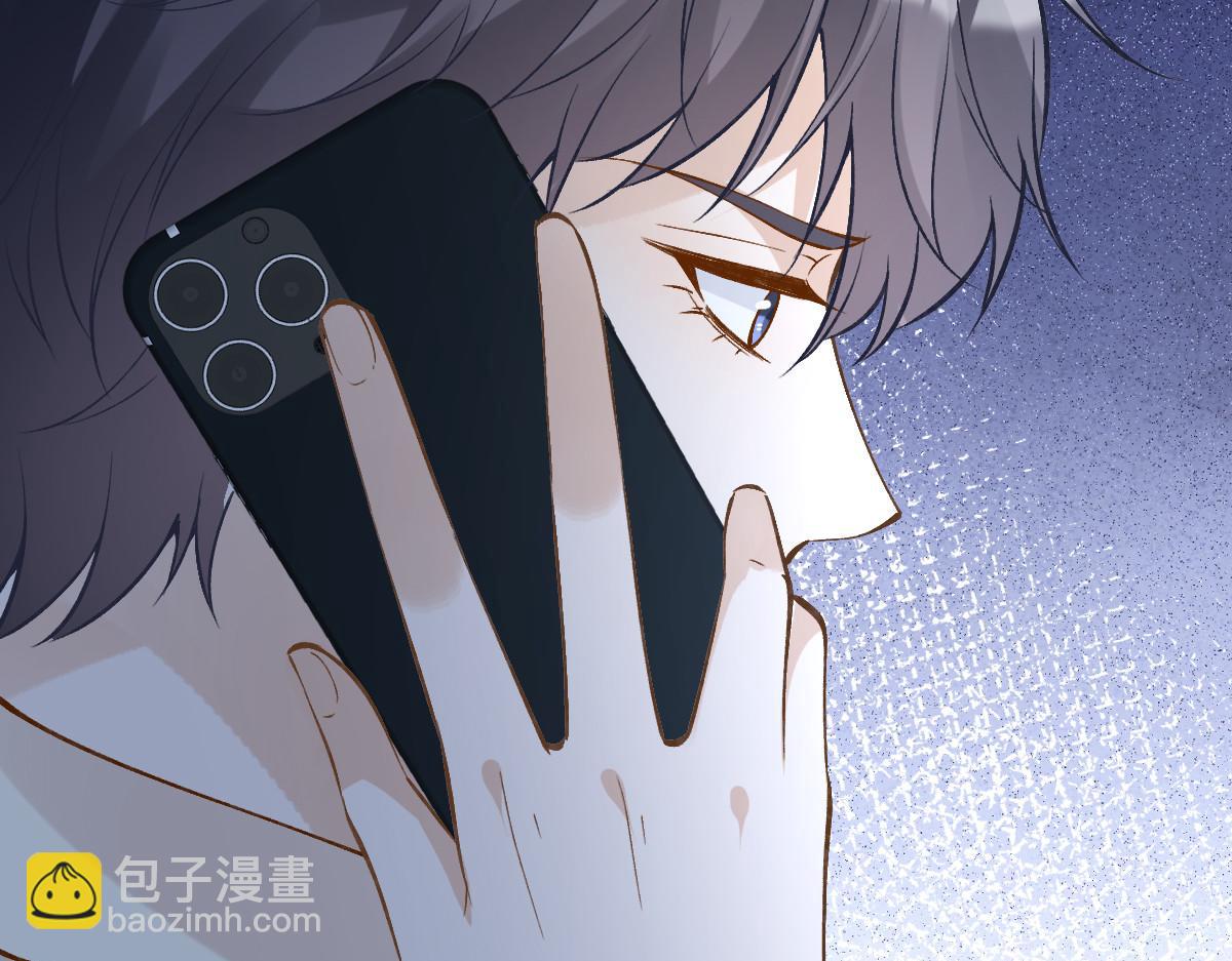 第328 伯爵府的目标(1/3)-第328话