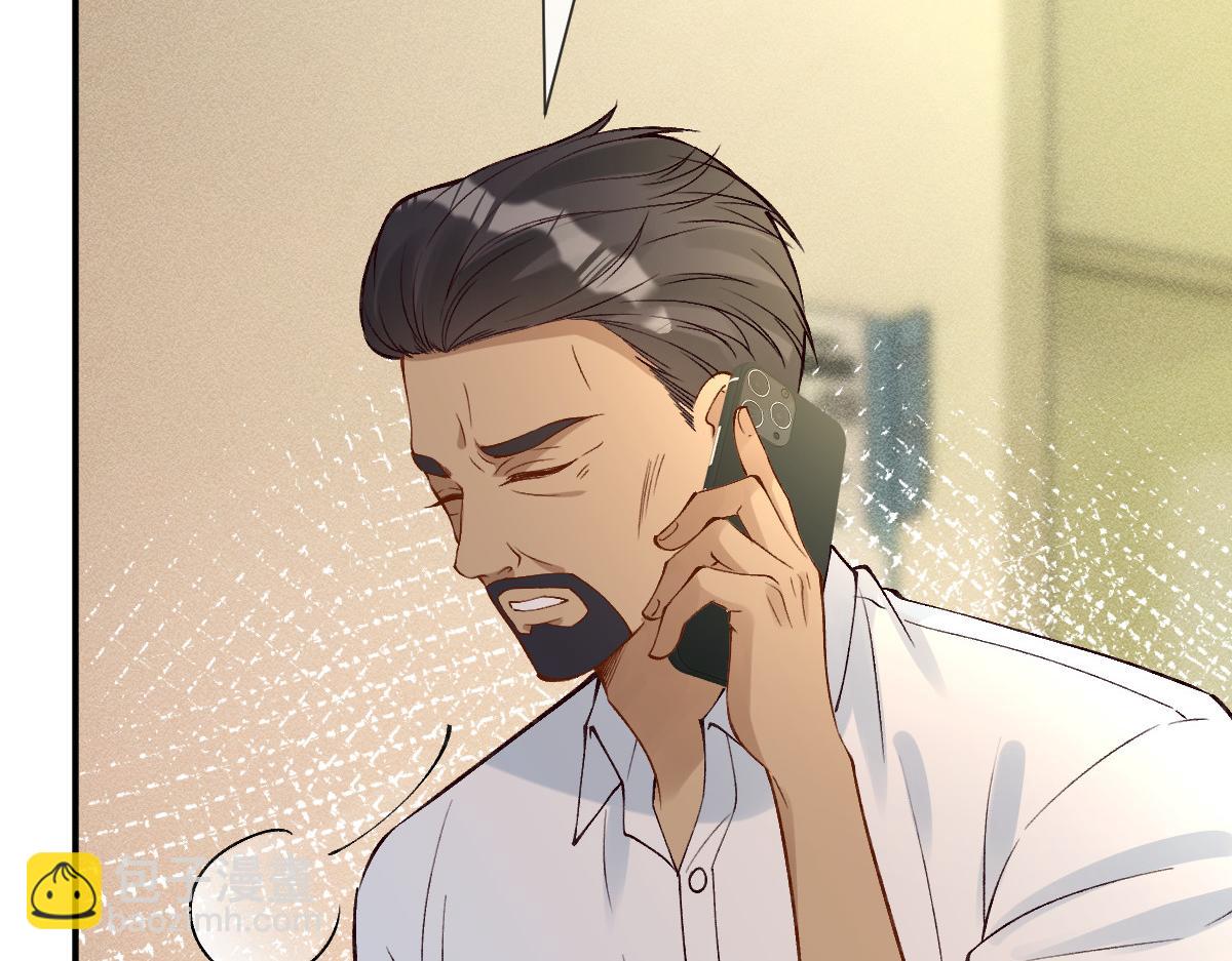 第328 伯爵府的目标(1/3)-第328话
