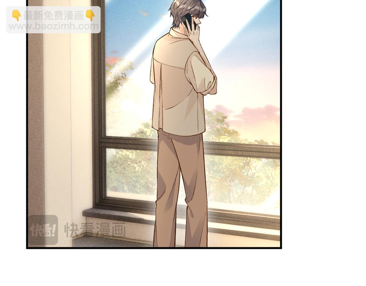 第328 伯爵府的目标(1/3)-第328话