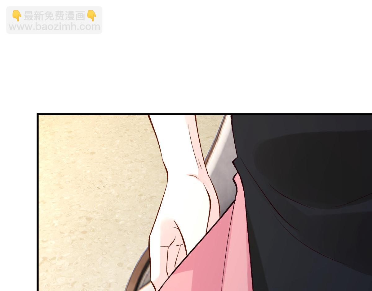 第328 伯爵府的目标(1/3)-第328话