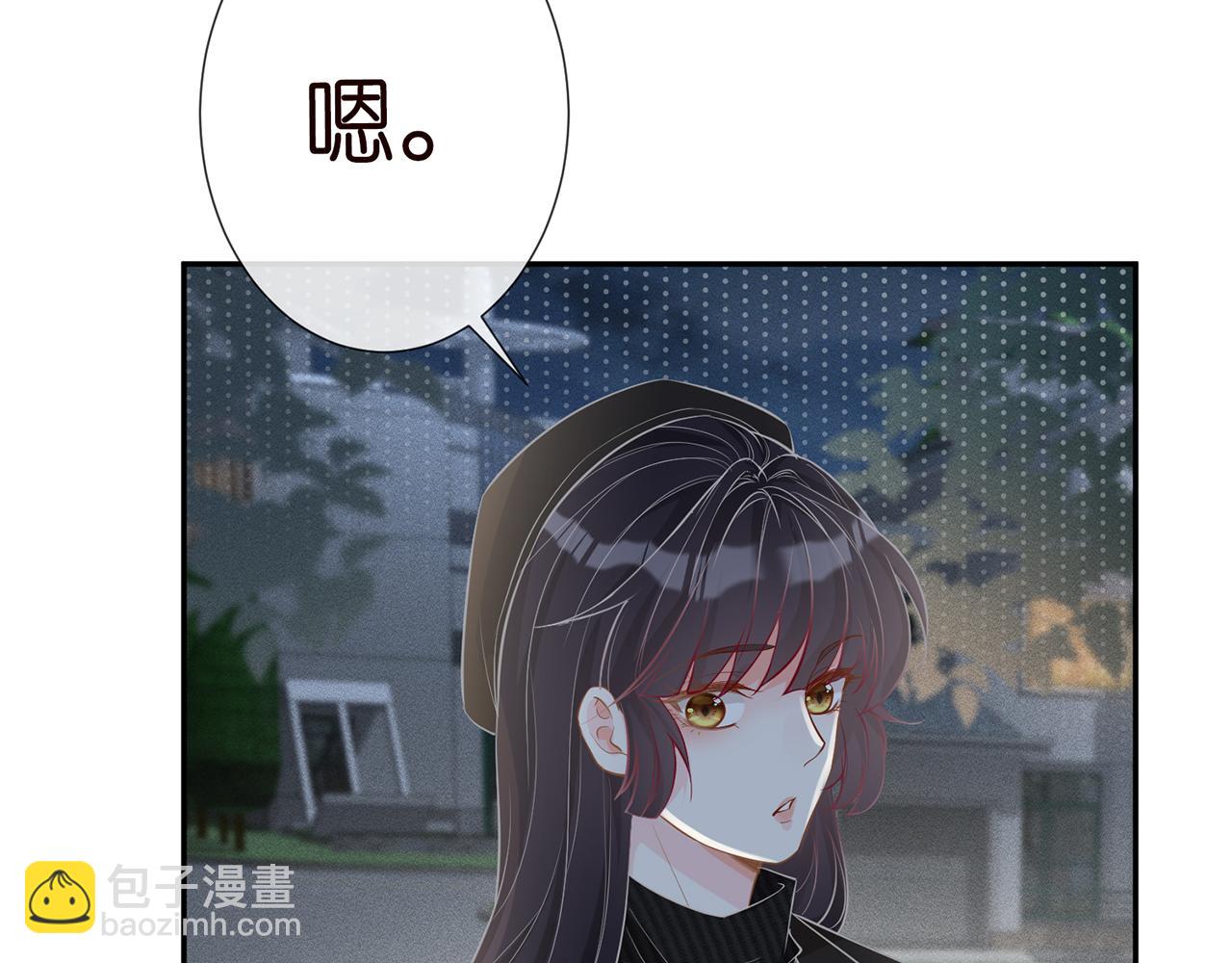 第33话  老父亲的担忧(1/2)-第34话