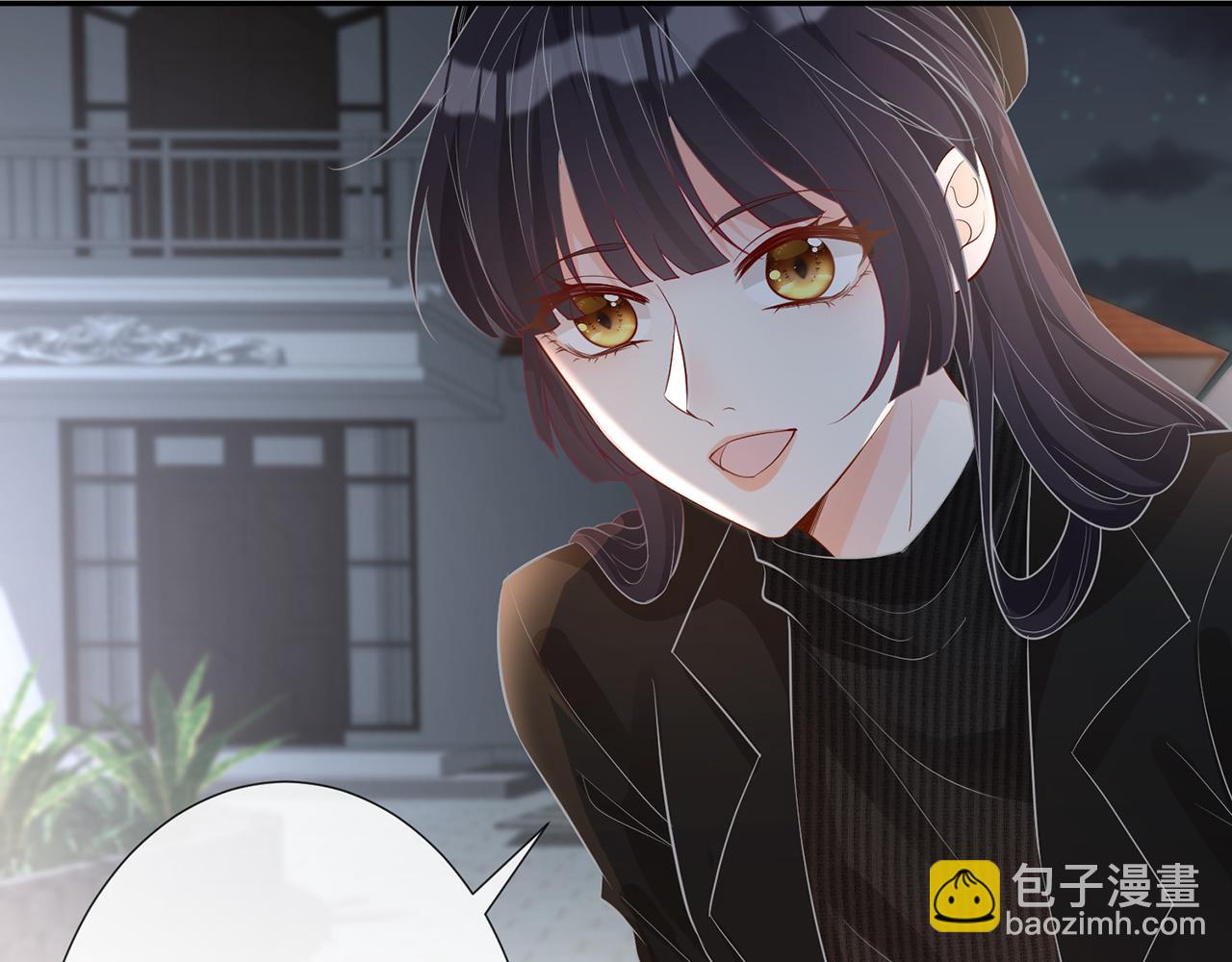 第33话  老父亲的担忧(1/2)-第34话