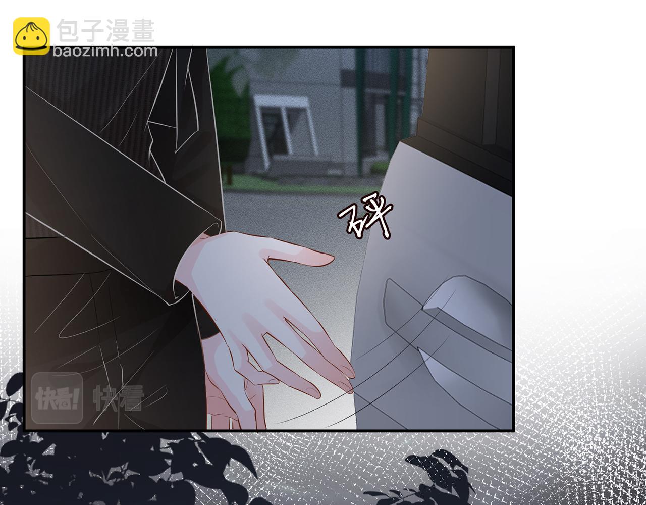 第33话  老父亲的担忧(1/2)-第34话