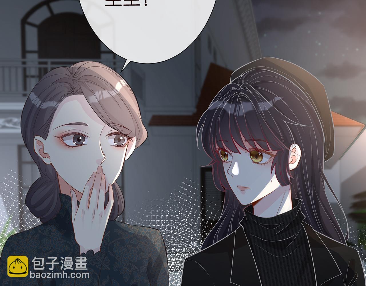 第33话  老父亲的担忧(1/2)-第34话