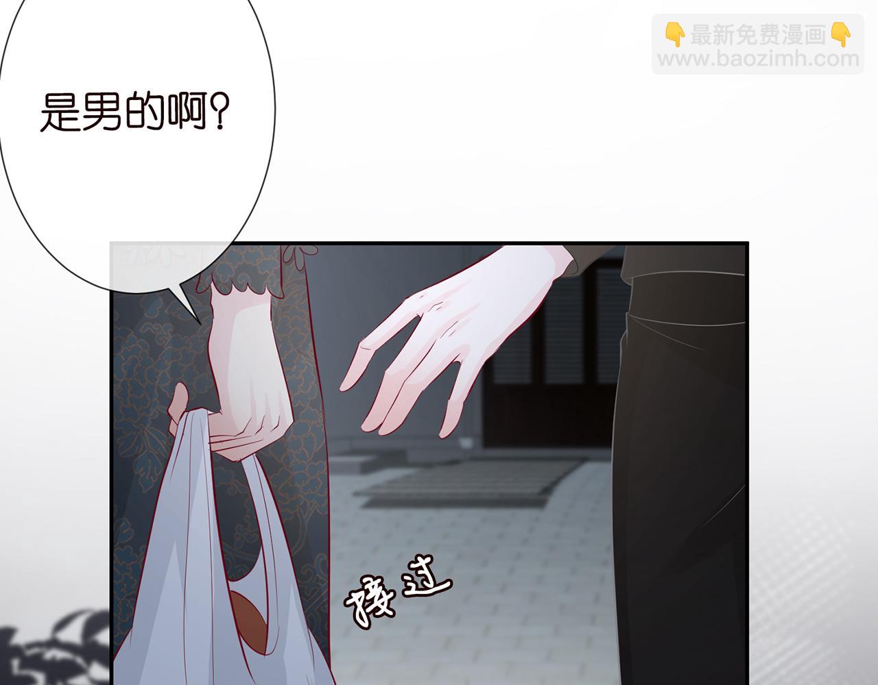 第33话  老父亲的担忧(1/2)-第34话