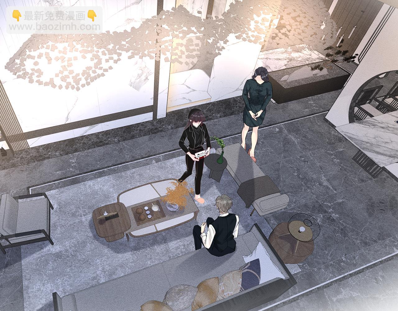 第33话  老父亲的担忧(1/2)-第34话