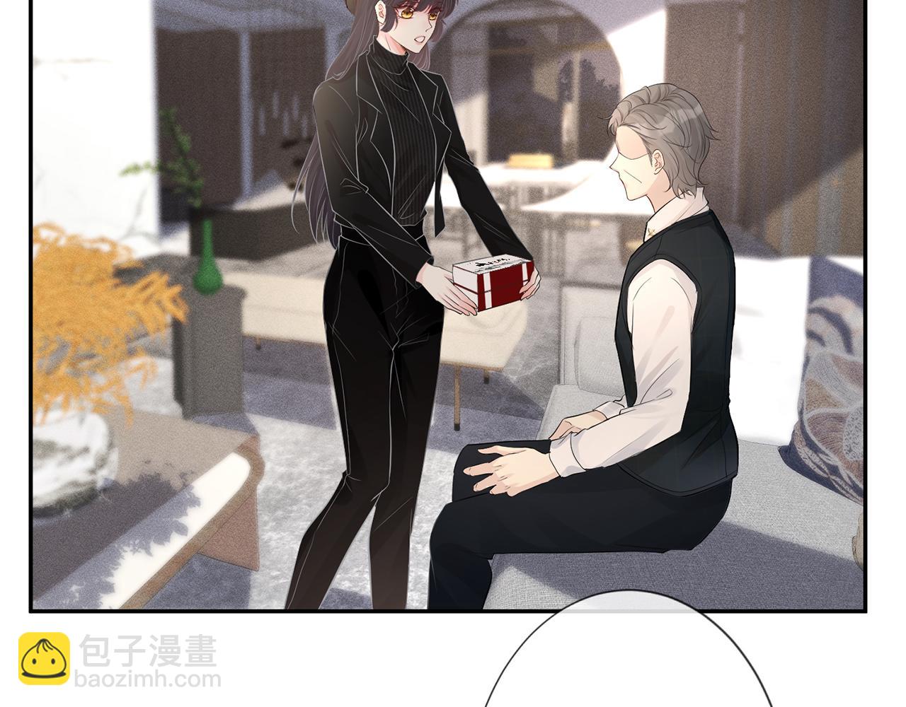 第33话  老父亲的担忧(1/2)-第34话