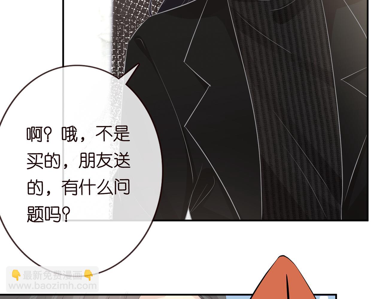 第33话  老父亲的担忧(1/2)-第34话