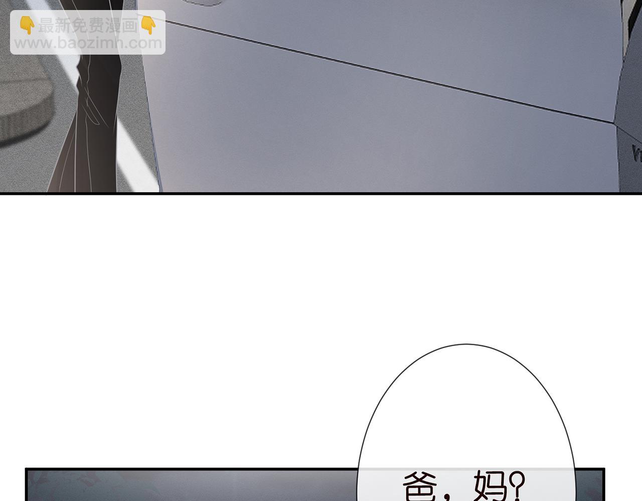 第33话  老父亲的担忧(1/2)-第34话
