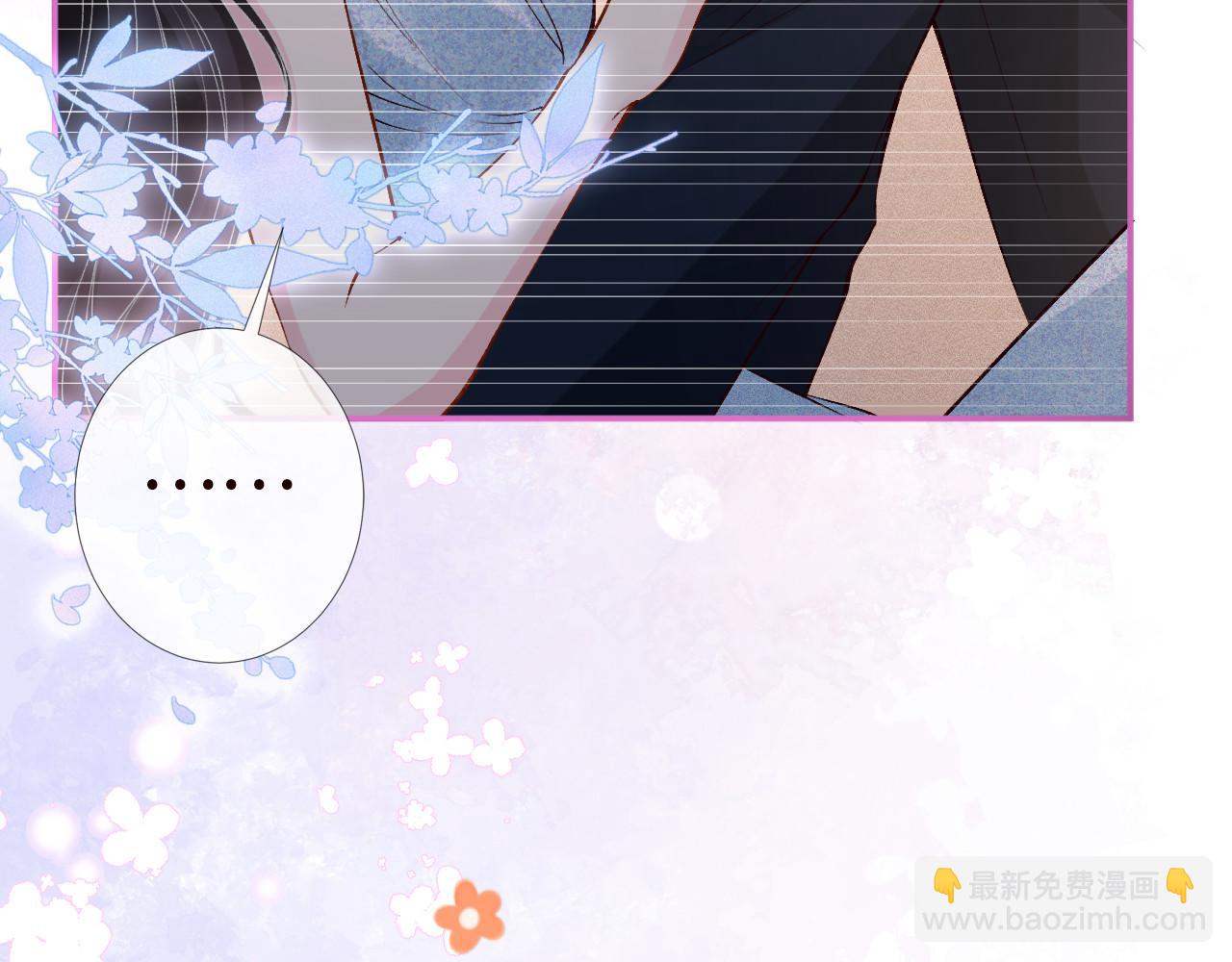 第330 好戏开场(1/3)-第330话