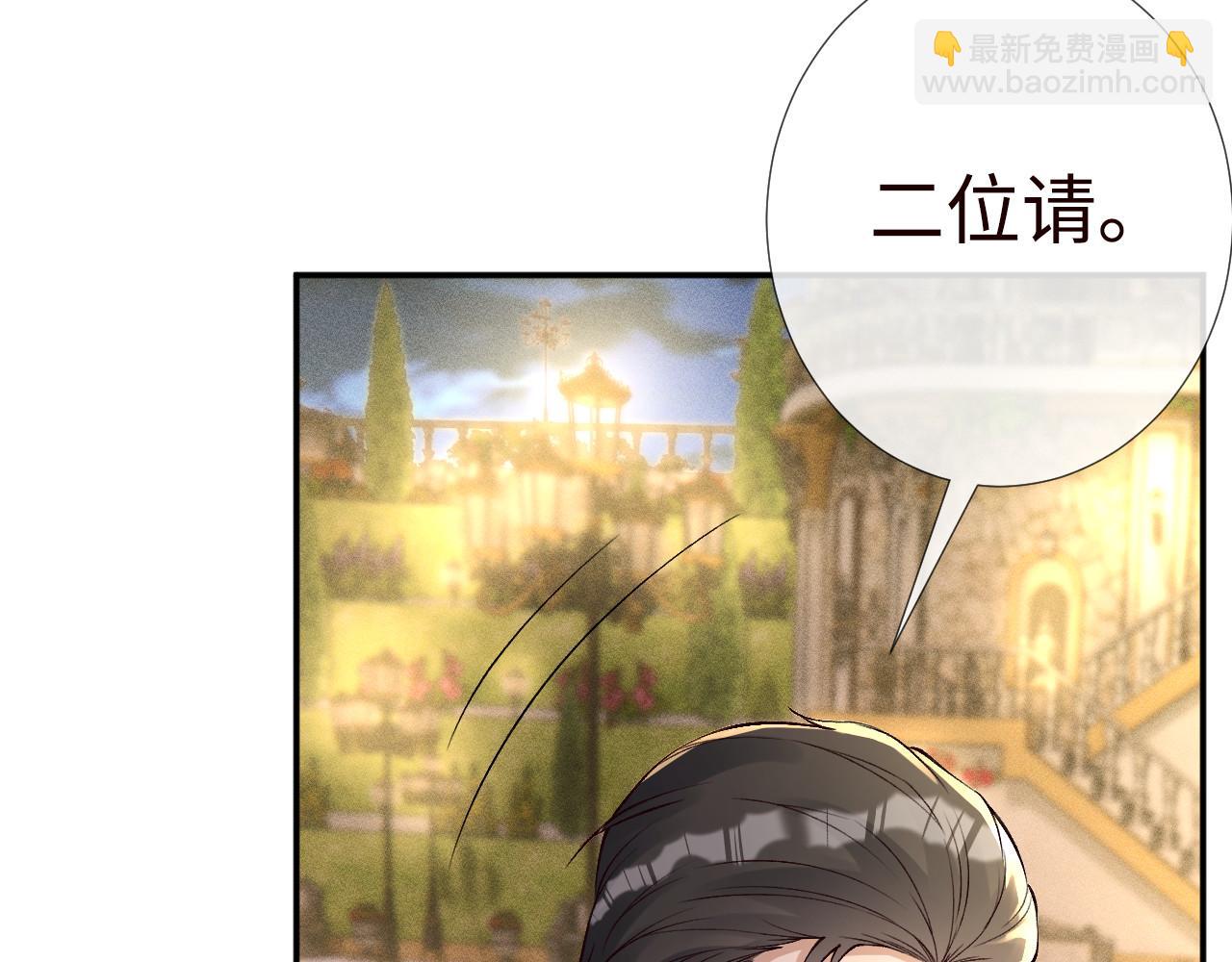 第330 好戏开场(1/3)-第330话