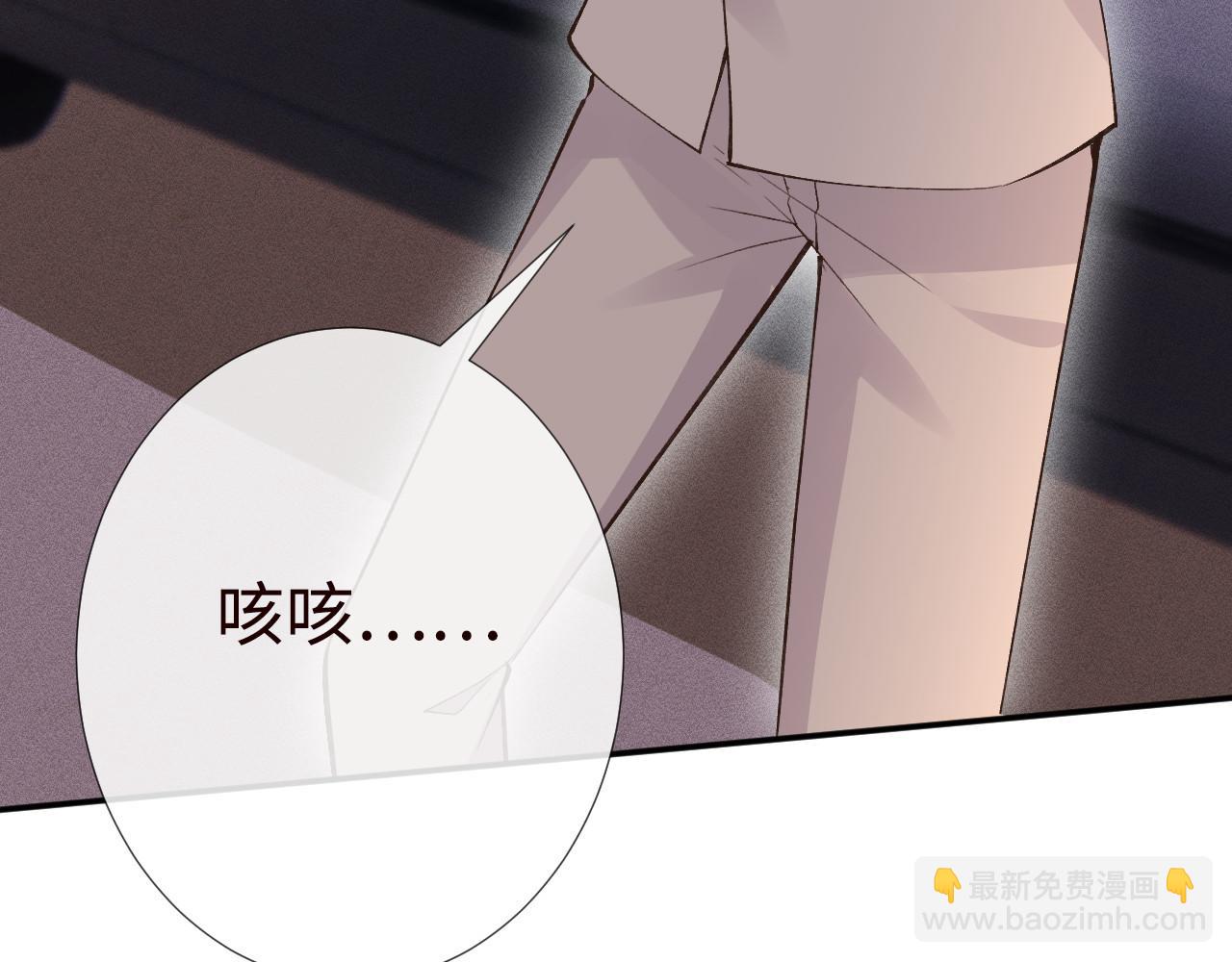 第330 好戏开场(1/3)-第330话