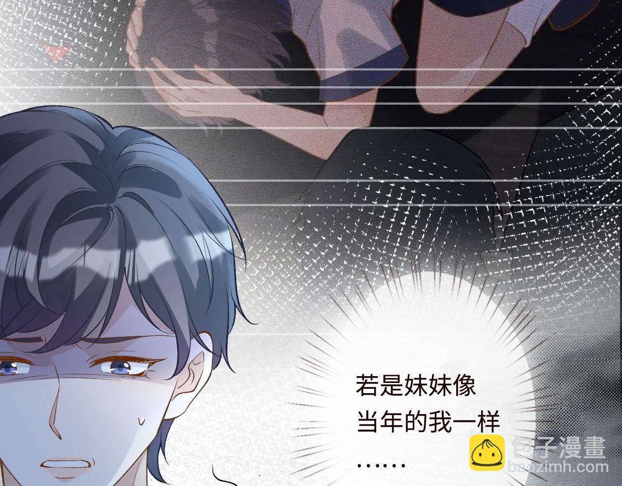 第332 伯爵府冲突(1/3)-第332话