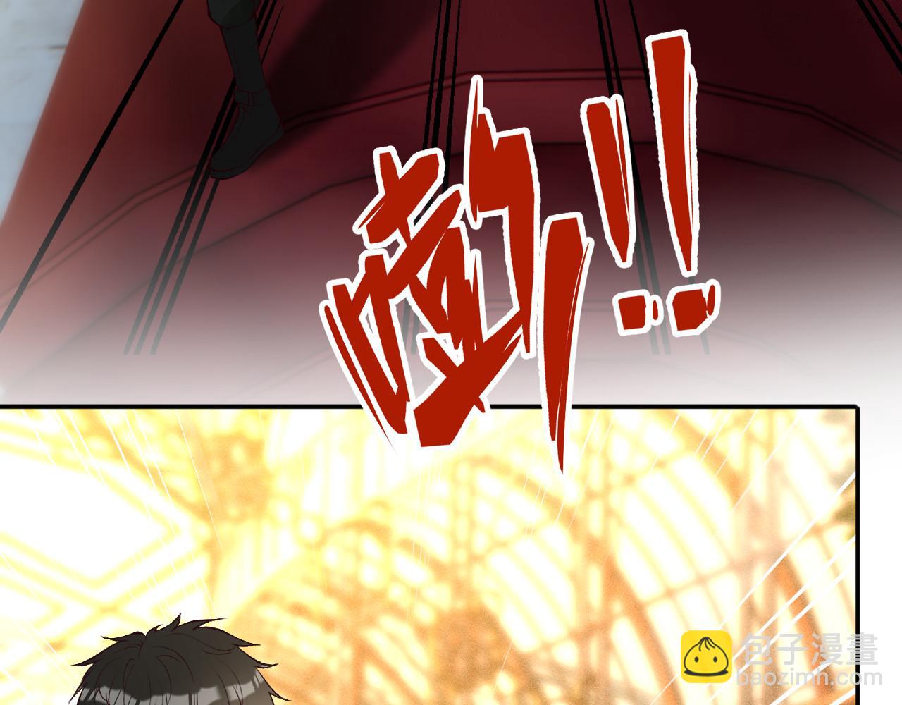 第332 伯爵府冲突(1/3)-第332话